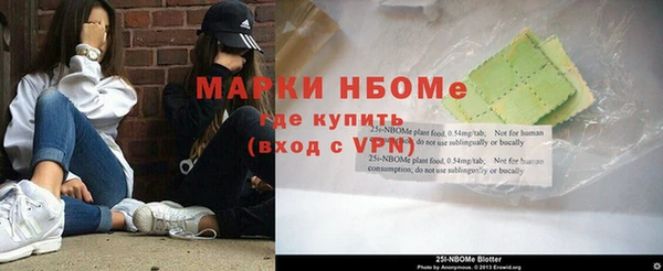 mix Белокуриха