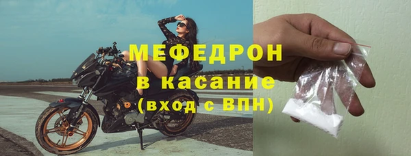 mix Белокуриха
