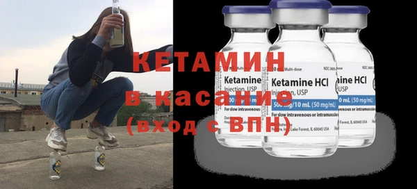 mix Белокуриха