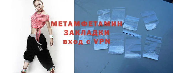 mix Белокуриха