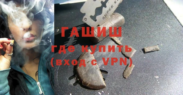 mix Белокуриха