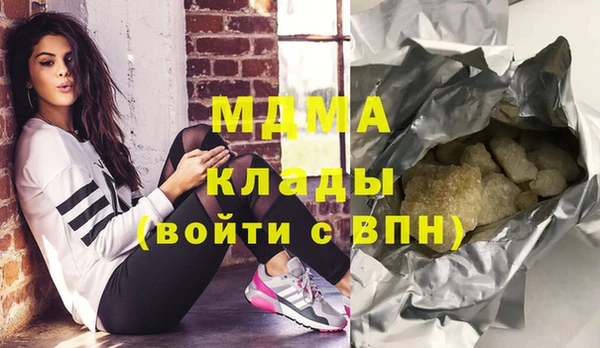 mix Белокуриха