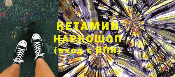 mix Белокуриха
