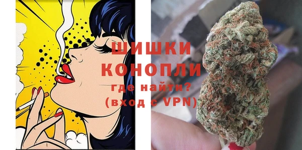 ALPHA-PVP Беломорск