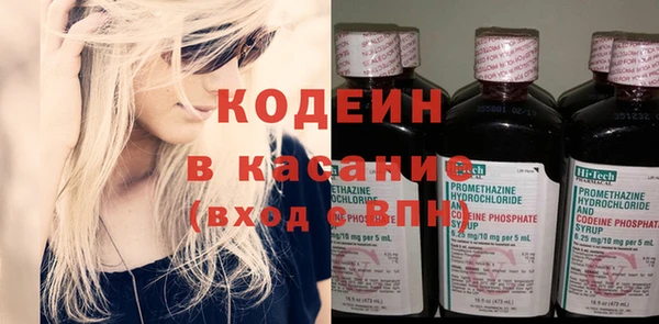 mix Белокуриха