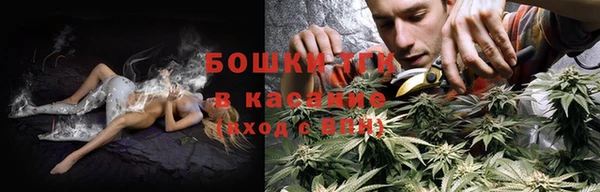 ALPHA-PVP Беломорск