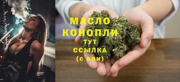 mix Белокуриха