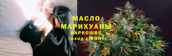 mix Белокуриха